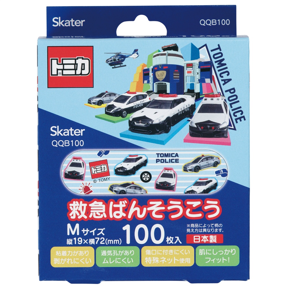 First aid bandage M Tomica QQB100