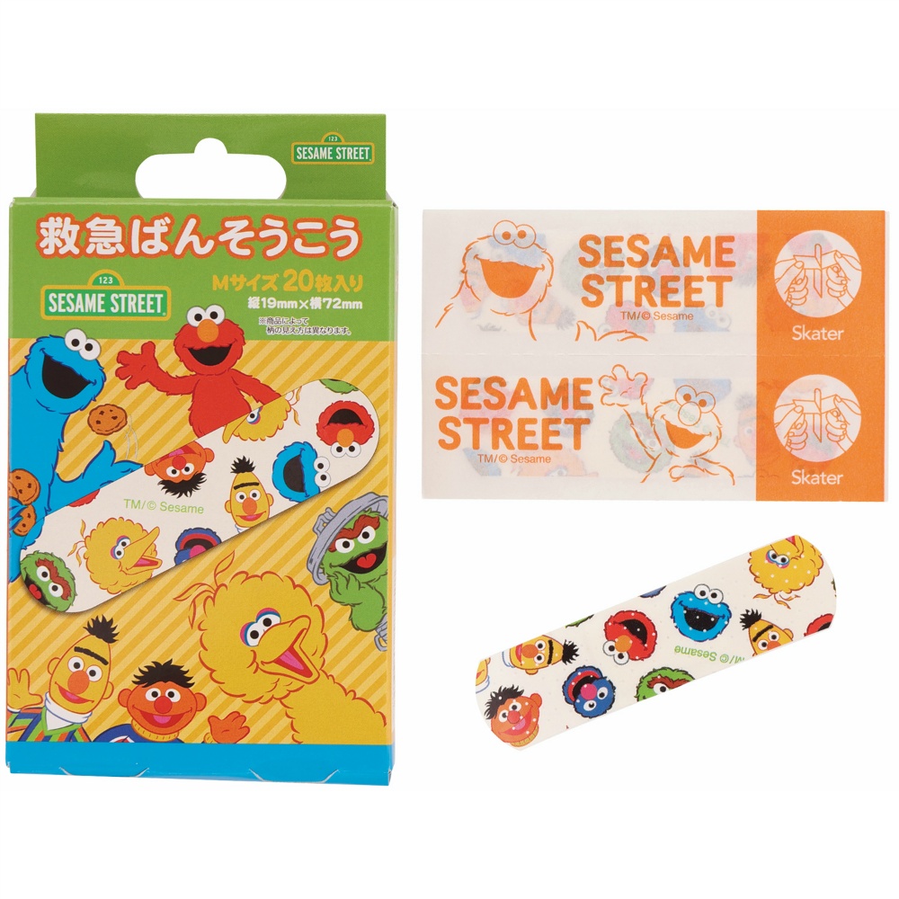 First aid bandage Sesame Street QQB1