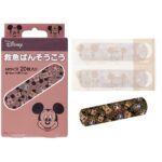 First aid bandage Mickey & Friends QQB1