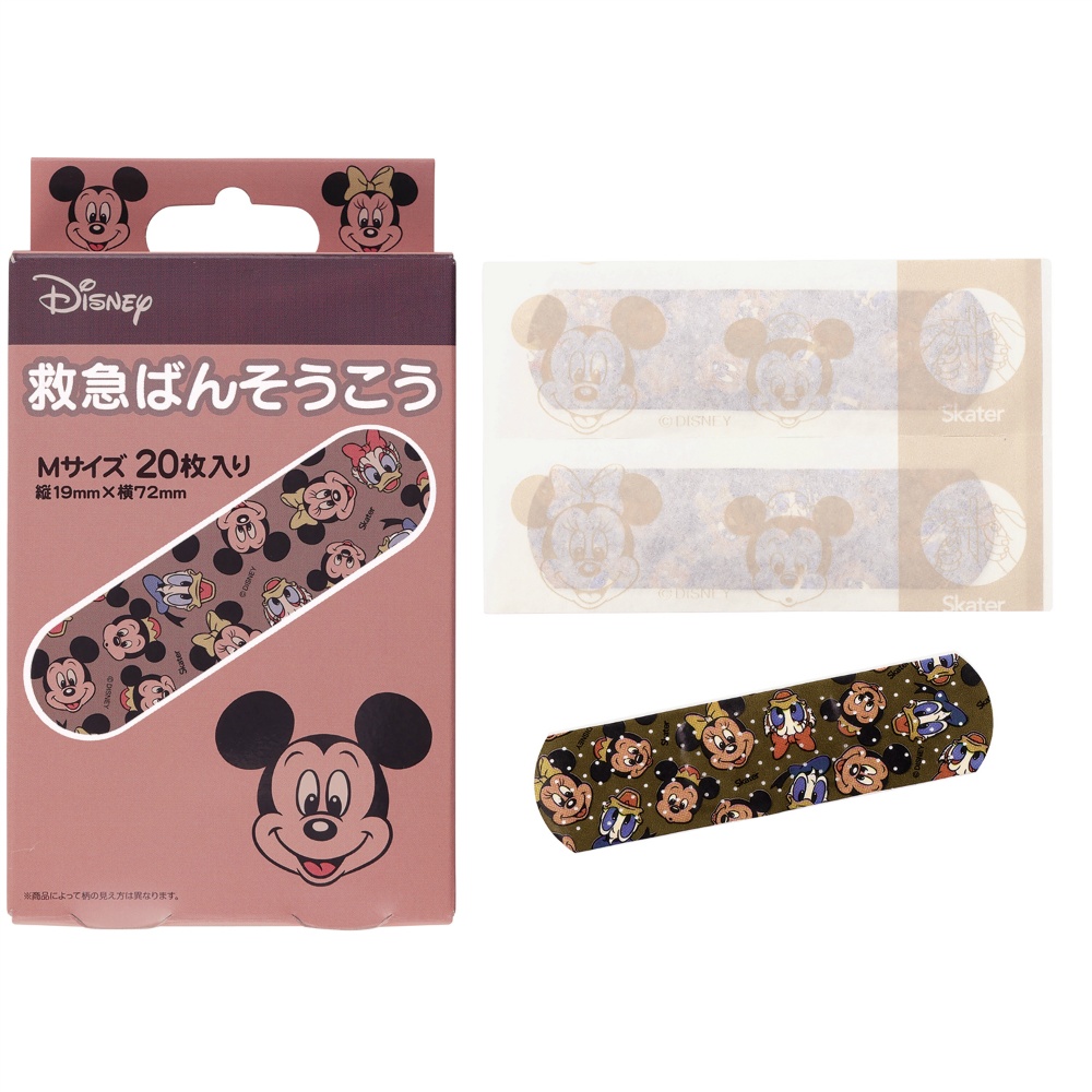 First aid bandage Mickey & Friends QQB1
