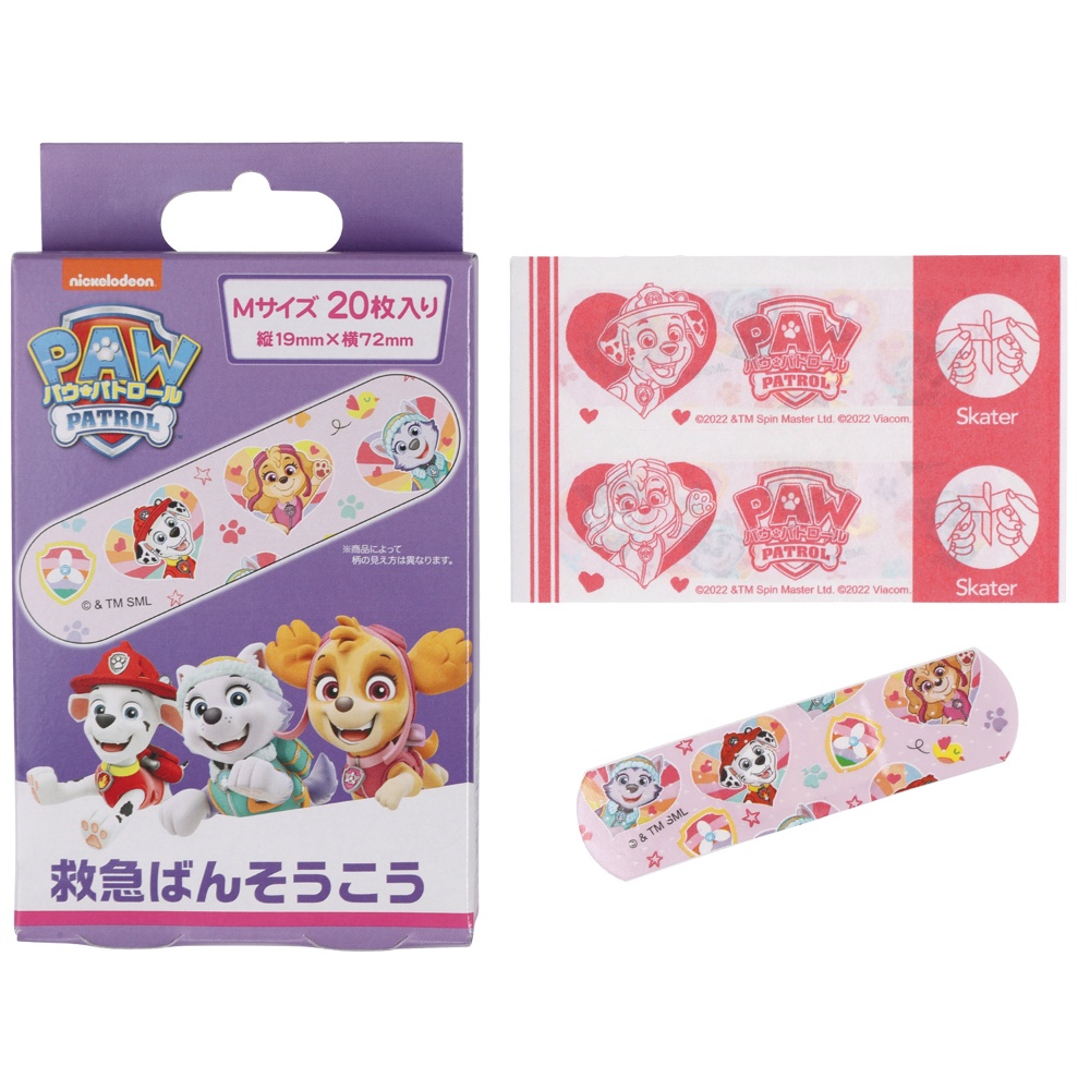 Emergency Bandage Paw Patrol Rescue QQB1