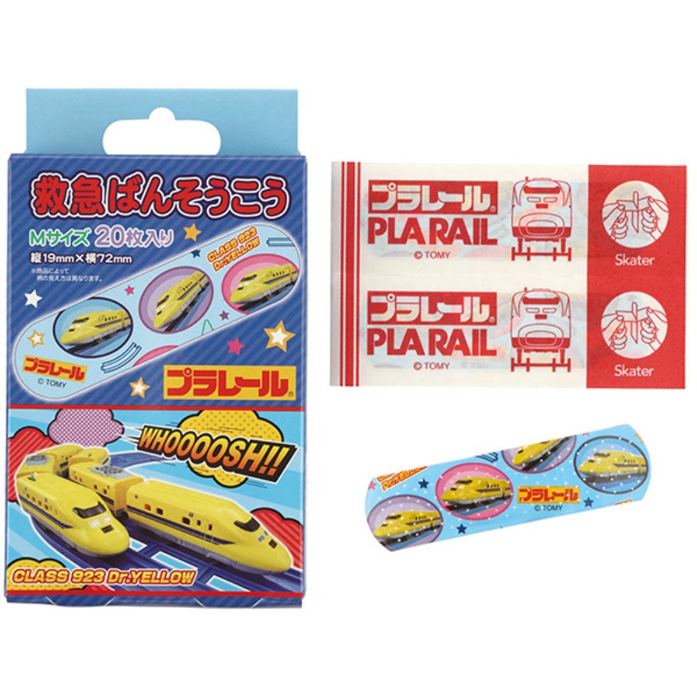 First aid bandage Plarail