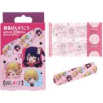 First aid bandage Oshi no Ko QQB1