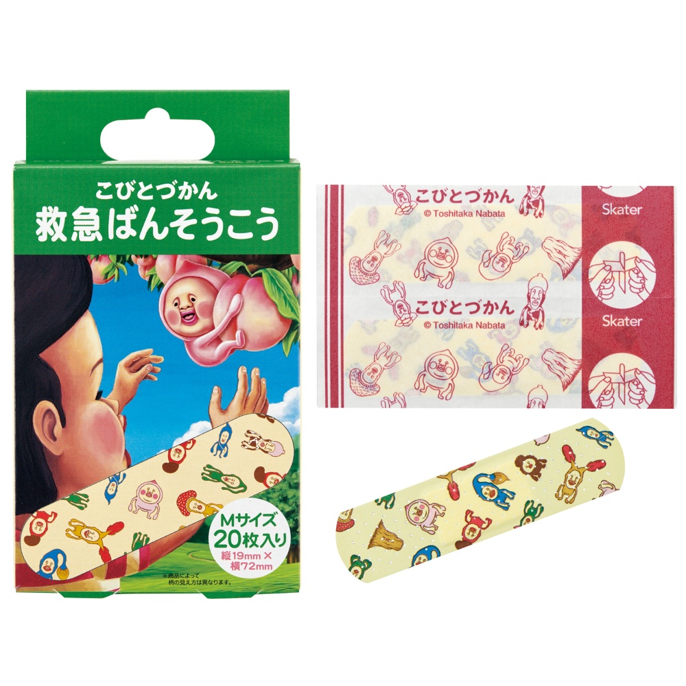 First aid bandages Kobito Zukan QQB1