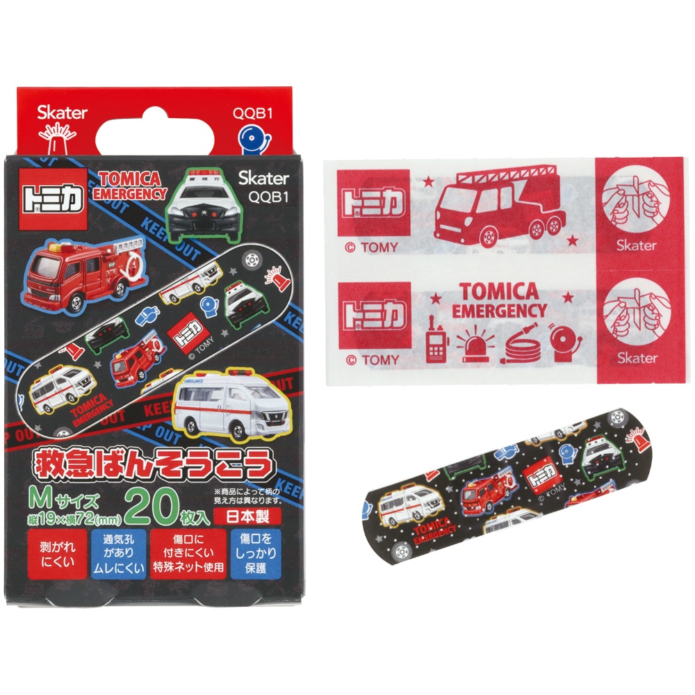 First aid bandage Tomica 24 QQB1