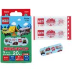 First aid bandage Tomica 24 QQB2