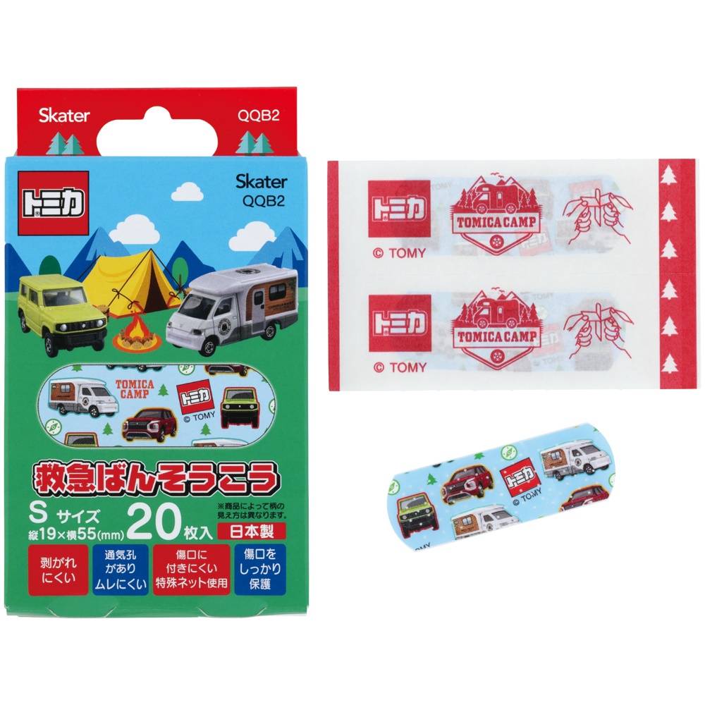 First aid bandage Tomica 24 QQB2