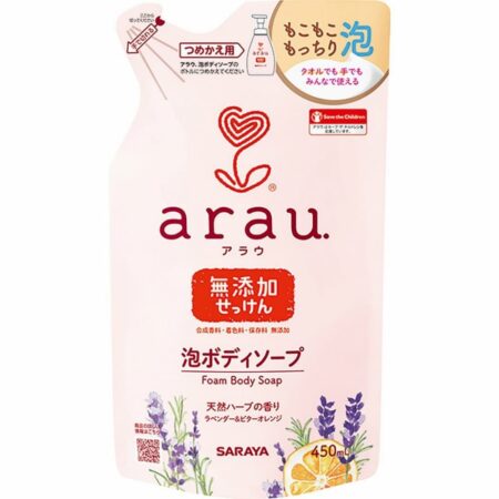 Arau Foaming Body Soap Refill