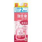 Arau ХүүхдийнFoaming Body Soap Refill 800mL