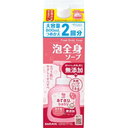 Arau ХүүхдийнFoaming Body Soap Refill 800mL