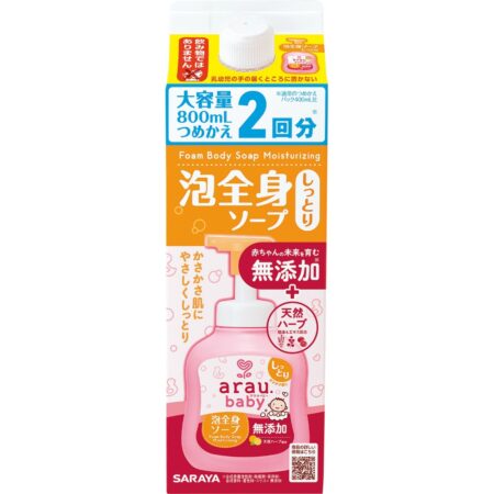 Arau ХүүхдийнFoaming Body Soap, Moisturizing, Refill, 800mL