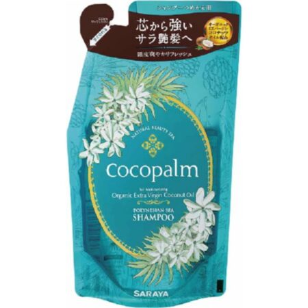 Coco Palm Polynesian Spa Shampoo Refill 380ml