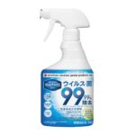 Wilnax Spray 450ml
