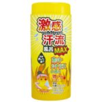 Intense sweat flow MAX Hot Citrus 350g