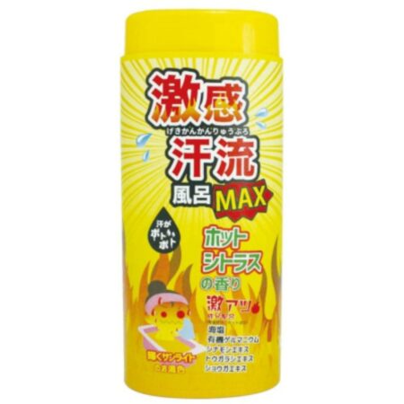 Intense sweat flow MAX Hot Citrus 350g