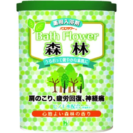 Bass Flower Forest