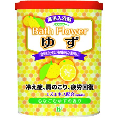 Bath Flower Yuzu