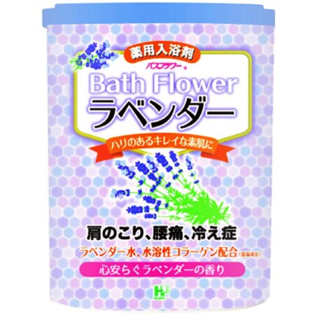 Bath Flower Lavender 680g