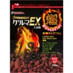 Bath Flower Skin Care Germa EX 600G
