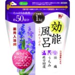 Efficacy Bath Lavender 1kg