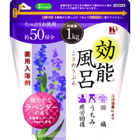 Efficacy Bath Lavender 1kg