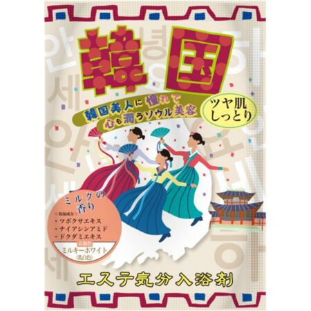 Esthetic bath salts Korea