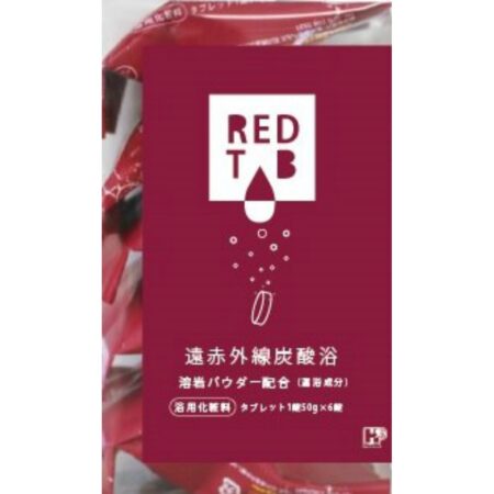 Far infrared carbonic acid bath REDTAB 50g x 6 tablets