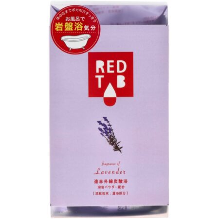 Far infrared carbonic acid bath lavender 50g x 6 tablets