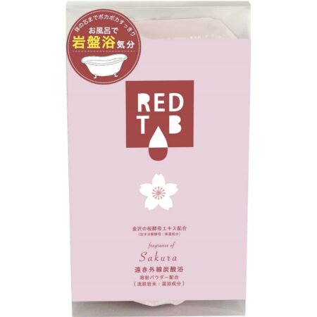 Far infrared carbonic acid bath Sakura 50g x 6 tablets