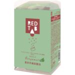 Far infrared carbonic acid bath, bergamot scent