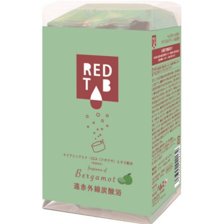 Far infrared carbonic acid bath, bergamot scent
