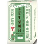 Yakujito Herbal Bath, Relaxing Herbal Scent, 25g x 10 sachets