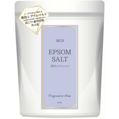 MGB Medicated Epsom Salt Unscented