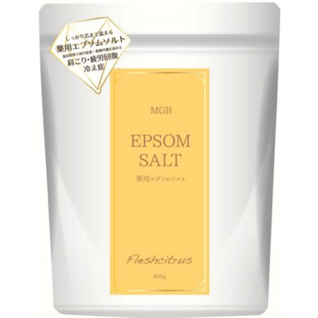 MGB Medicated Epsom Salt Fresh Citrus