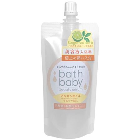 Bath Baby Beauty Serum Bergamot & Herb Scent