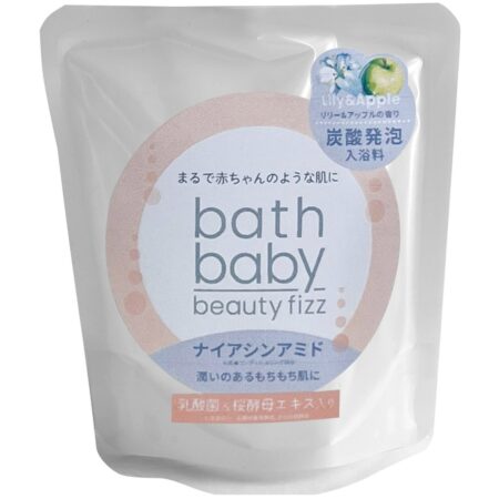 Bath Baby Beauty Fizz Lily & Apple Scent
