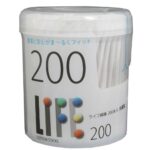 Life Cotton Swabs Case White