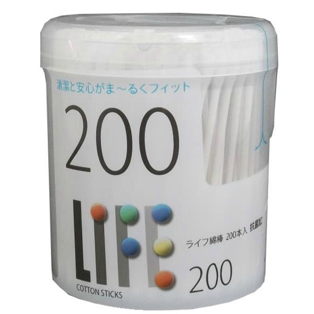 Life Cotton Swabs Case White