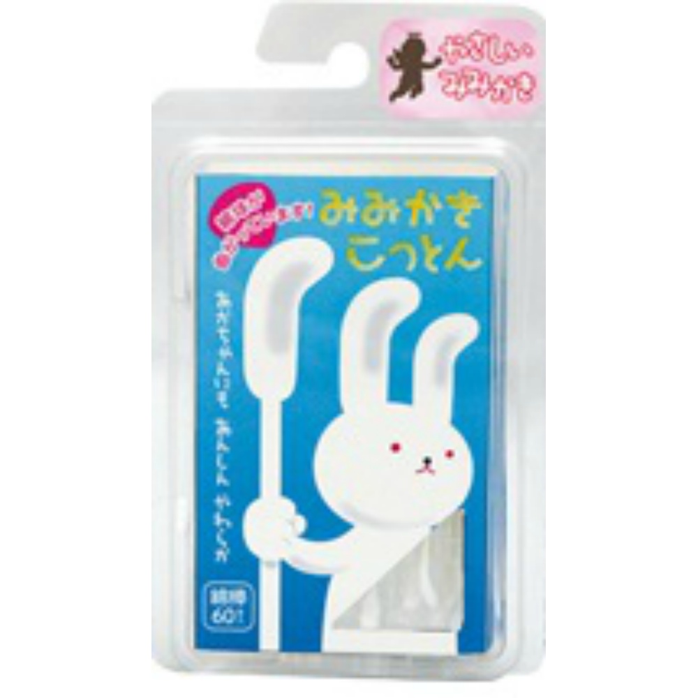 Cotton ZOO Ear and Ear Cotton 60 Pieces