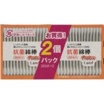 Cotton Land antibacterial cotton buds in paper container 200 pieces 2 packs
