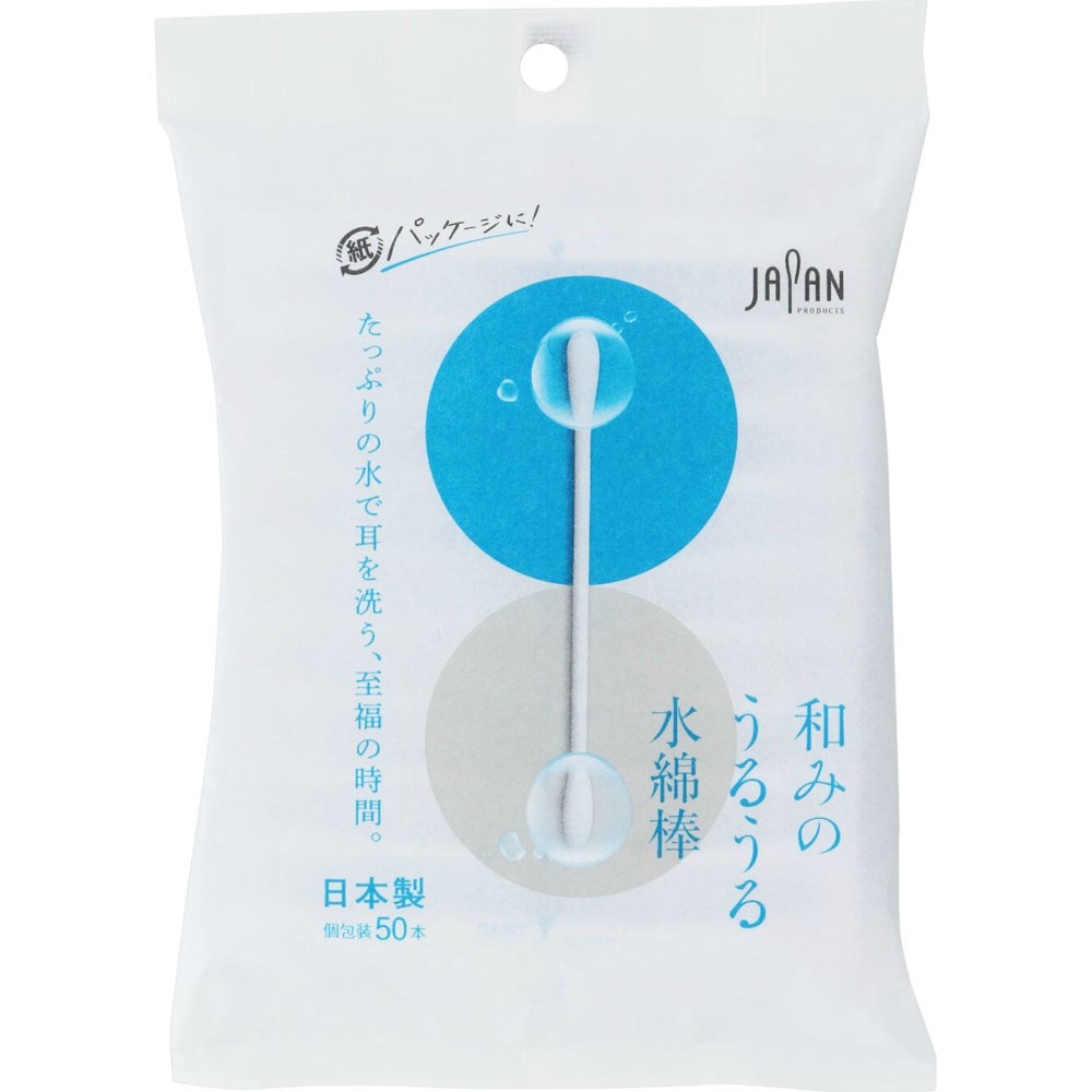 Japanese Uruuru Water Cotton Swabs (50 pieces)