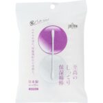 Supremely moisturizing cotton buds (50 pieces)