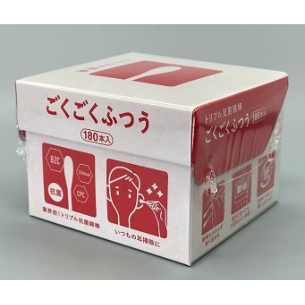 Triple antibacterial cotton buds, very regular, 180 pcs