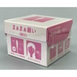Triple antibacterial cotton swabs, fairly thin, 360 pcs