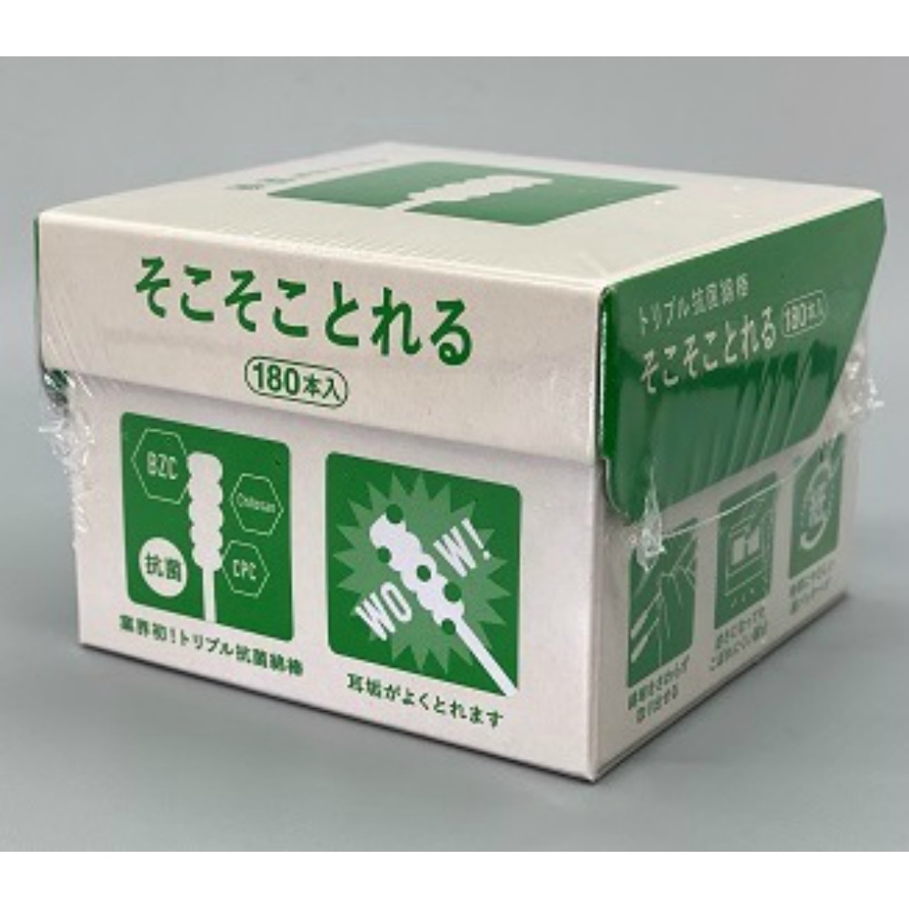 Triple antibacterial cotton swabs, 180 pieces