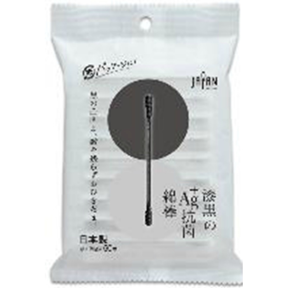 Jet black Ag+ antibacterial cotton swabs 50 pieces