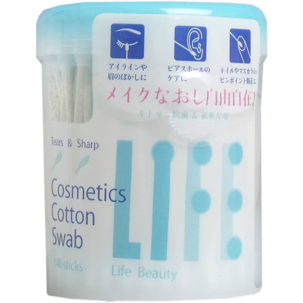 Cosmetic Cotton Swabs 140 pcs