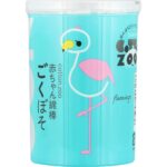 Cotton ZOO Baby Cotton Swabs, 200-Pack