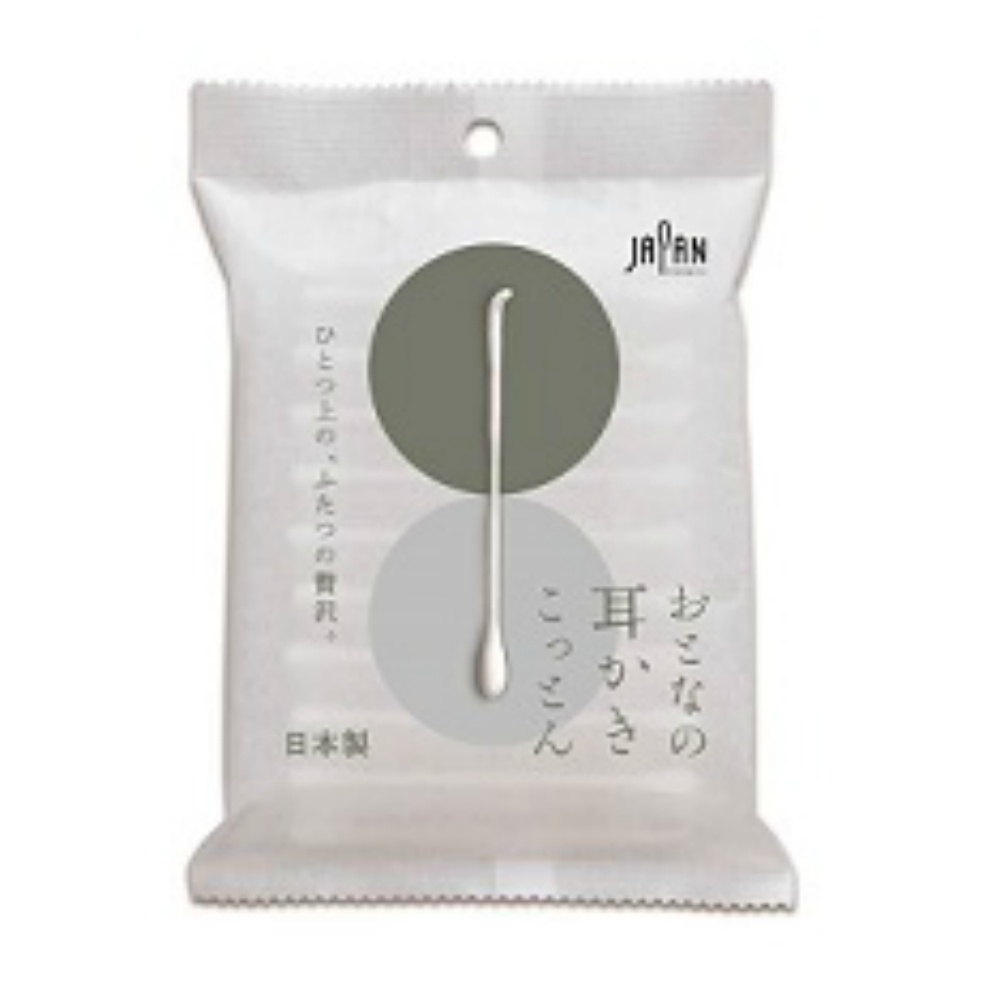 Adult ear cleaning cotton 50 packs