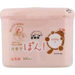 Cotton ZOO Baby Cotton Swabs, Thin and Easy to Use, 500 Pieces